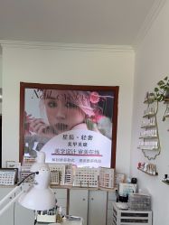 -星辰·新中式美甲美睫工作室