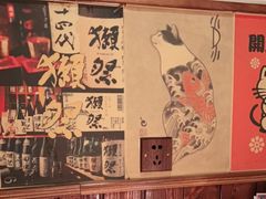 -玉川屋·深夜食堂居酒屋(柳巷店)