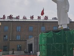 -长影旧址博物馆