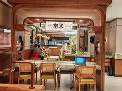 -莲湖糕团店·老秦淮小吃