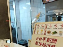 -永和大王(浦东南路店)