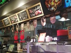 -超级物种(省府店)
