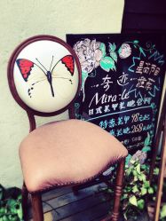 -素颜秀·纹眉·野生眉·纹唇半永久