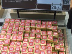 -DQ·蛋糕·冰淇淋(红旗街万达店)