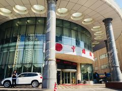 门面-中国饭店-餐厅