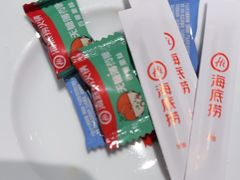 -海底捞火锅(世豪广场店)