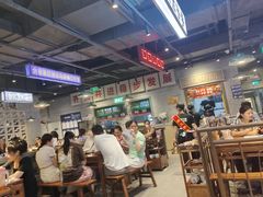 -楠火锅(仁恒梦中心店)