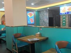 -西域美食(西直门南小街店)