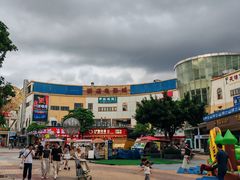 -优托邦(长兴路店)