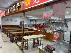 -霍嘟嘟手工水饺(黄山花园店)