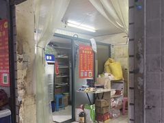 门面-小胡子祥彪烧烤(北湖总店)