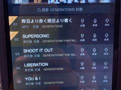 -纯K(打浦桥店)