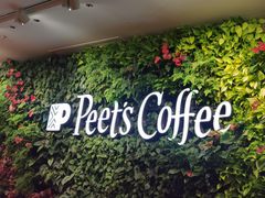 -Peet's Coffee皮爷咖啡(上海长风大悦城店)
