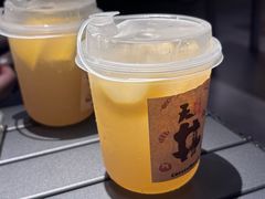-天井·丑面包搭咖啡