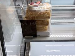-梦菲思饼屋(瑞金宾馆店)