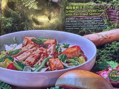 海陆春鲜活力沙拉-blue frog蓝蛙(长泰广场店)