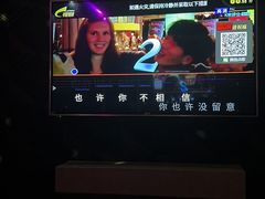 -时代Party·K(三湘商业广场店)