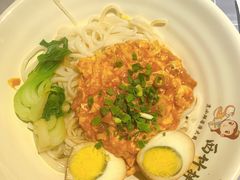 -西竹拌面(银川阅彩城店)