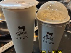 -沪上阿姨鲜果茶(世茂广场宽厚里店)