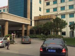 iphone_upload_pic-河南省黄河迎宾馆