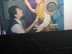-搜秀影城