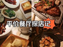 -绿茶餐厅(西单老佛爷店)