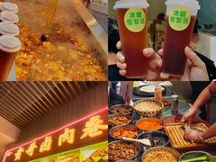 -东门町美食街