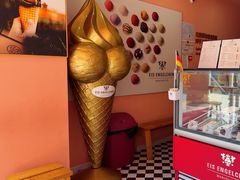 -EIS ENGELCHEN艾斯辛尔