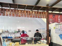 -长人馄饨铺(解放街店)