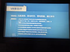 -上海体育博物馆