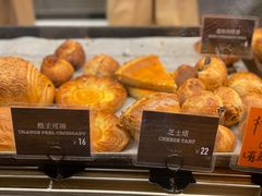 -mbd(华山路店)