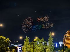 -钱江新城灯光秀