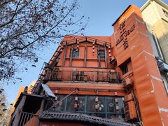 -佬土鹅肠火锅(解放路店)