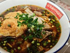 -公交新村粉店(赤岗冲店)