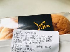 -苹果花园(鞍山路店)