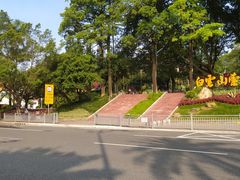 -白云山索道-售票处