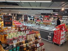 -Olé精品超市(天汇广场店)