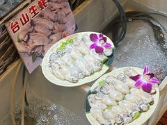 -尚竹阁冬瓜盅·18年地标美食(平洲店)