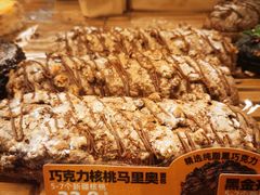 -味多美蛋糕(西安门店)