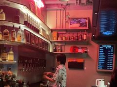 -TASTE ROOM Bar