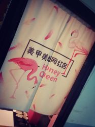 -M·X Nail日式美甲美睫