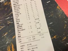 -蜀辣居鲜货老火锅(簇桥富顿中心店)
