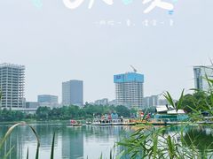 -美兰湖景区