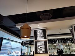 大堂-太二酸菜鱼(正大广场店)