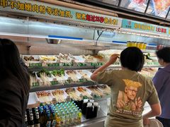 -来涮蜀鲜货火锅串串香(菜市口店)