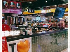 -兰芳园丝袜奶茶(方庄时代店)