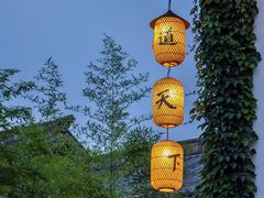 -茅山东方盐湖城景区