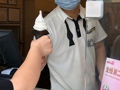 -肯德基(观前新店)