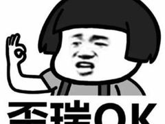-村理·乡村菜音乐餐厅(河西店)