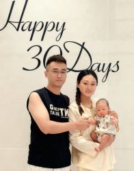 -爱悦月子中心·时光(武侯店)
